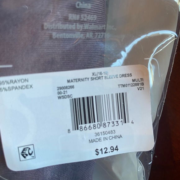 Time & Tru Maternity Short Sleeve Tie Dye Dress - Picture 5 of 5